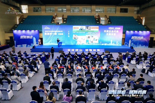 大道至簡，實干為要！堅美鋁業獲“2022年獅山鎮經濟突出貢獻企業”表彰